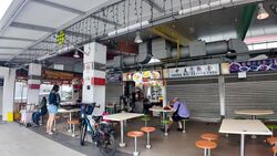 Bedok North Street 3 (D16), Shop House #628800641